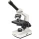 Мікроскоп Bresser Erudit Basic Mono 40x-400x (5102100) 922745 фото 1