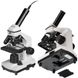 Мікроскоп Bresser Biolux NV 20-1280x HD USB Camera з кейсом (5116200) 914455 фото 11