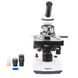 Мікроскоп SIGETA MB-130 40x-1600x LED Mono OPT-65271 фото 6