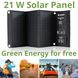 Портативний зарядний пристрій сонячна панель Bresser Mobile Solar Charger 21 Watt USB DC (3810030) 930148 фото 2