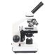 Мікроскоп SIGETA MB-130 40x-1600x LED Mono OPT-65271 фото 3