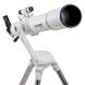 Телескоп Bresser Messier AR-90/900 Nano AZ (4790905) 927786 фото 2