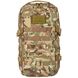 Рюкзак тактичний Highlander Recon Backpack 20L HMTC (TT164-HC) 929618 фото 4